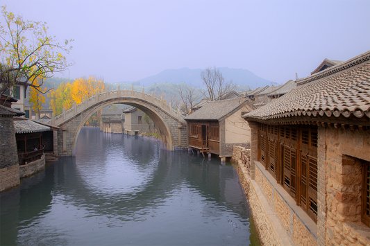Gubei Village